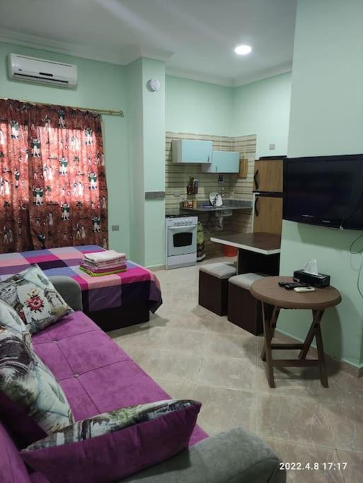 Appartement The Holidays In Hurghada